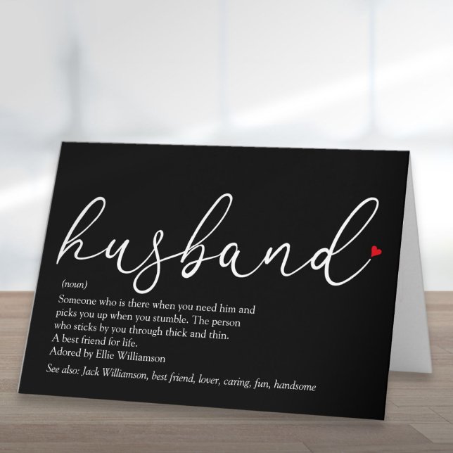 Best Ever Husband Definition Script Love Heart Card (Husband Definition Quote Script Love Heart Card)
