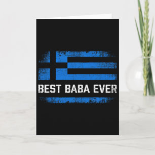 Best Ever Retro Greece Flag Fathers Day Greek Dad Card