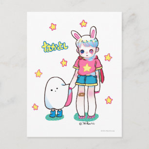 Best Friends Postcard