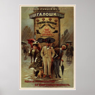 Best Galoshes Rubber Boots. Russian-American 1900 Poster