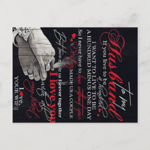 Best Gift For Husband   To My Husband Quotes Announcement Postcard