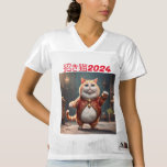 Best Gifts “Lucky Cat 2024” Jerseys<br><div class="desc">Unique New Year 2024 Gifts!

HNY 2024 series 
Personalised Lucky Cat 2024 jerseys created as a unique memorable gifts for birthdays,  wedding,  anniversary or simply a reward to yourself or your love one!</div>