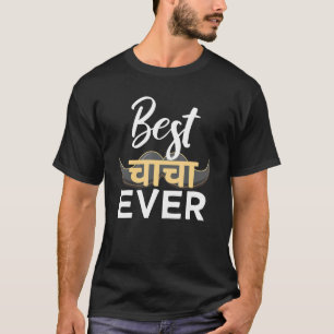 Best Hindi Indian Uncle Chacha Ever India Uncle De T-Shirt