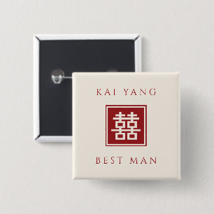BEST MAN Square Double Happiness Chinese Wedding 15 Cm Square Badge
