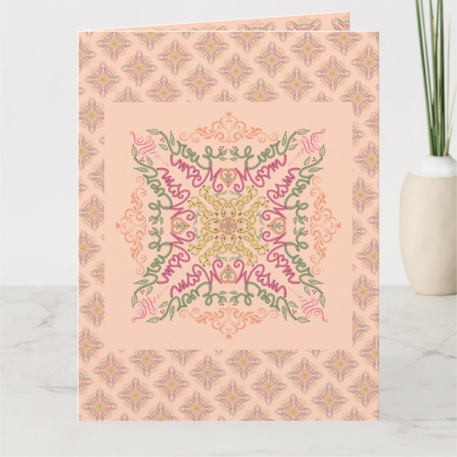 Best Mum Ever Seamless Folded Thank You Card (Front)