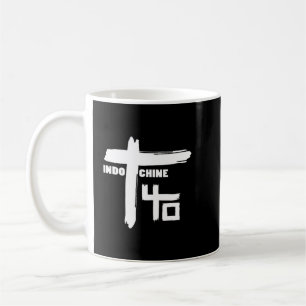 Best of Indochine band logo1 exselna Genres Rock n Coffee Mug