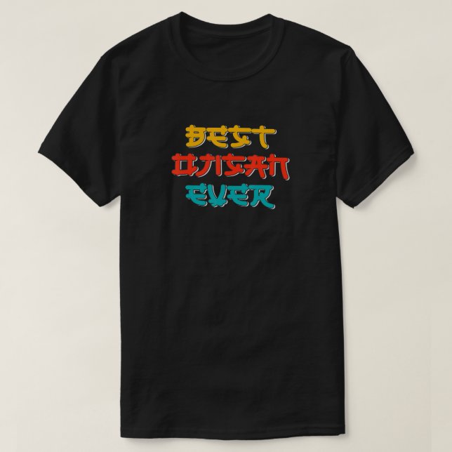 Best Ojisan (Uncle) Ever Japanese Anime Manga Love T-Shirt (Design Front)