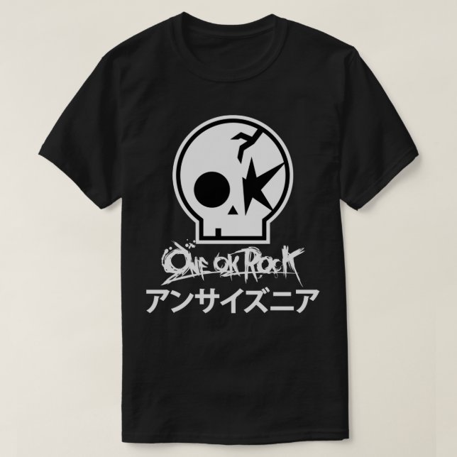 best one skull ok rock illustration Sticker T-Shirt (Design Front)