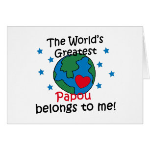 Best Papou Belongs to me