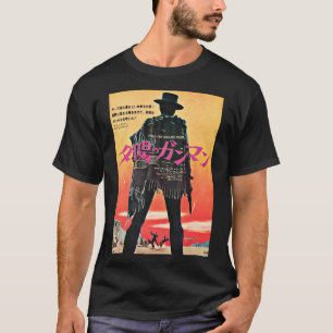 Best Selling  Art Illustration Actor Funny Good Ba T-Shirt
