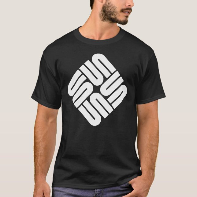 Best Selling - Sun Microsystem Merchandise Essenti T-Shirt (Front)