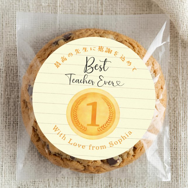 Best Teacher Ever Thank You Gold Medal Note Paper Classic Round Sticker (Creator Uploaded)