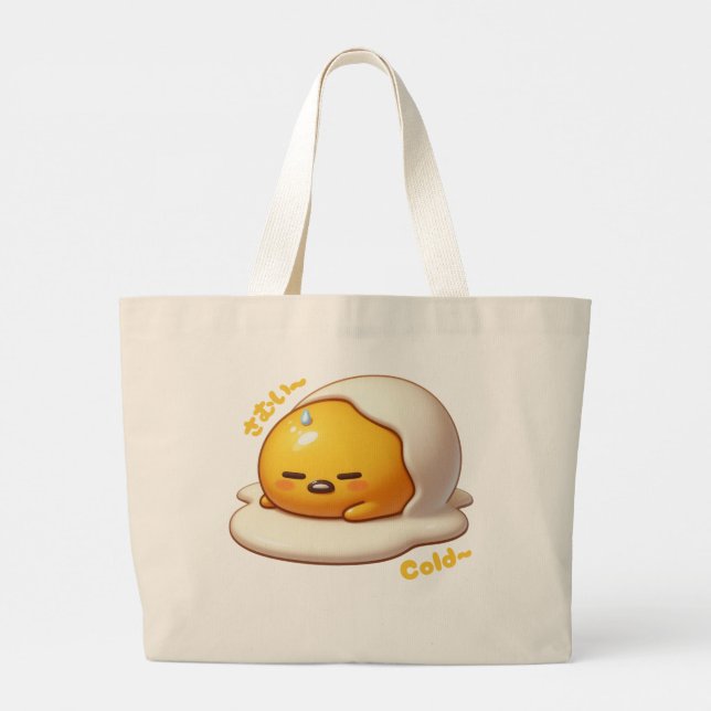 Bestselling gudetama egg funny #1 popular Japanese Large Tote Bag (Back)
