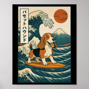Bet Hound Surfing Japanese Wave Poster