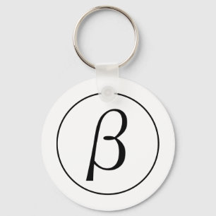 Beta Key Ring