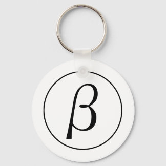 Beta Key Ring