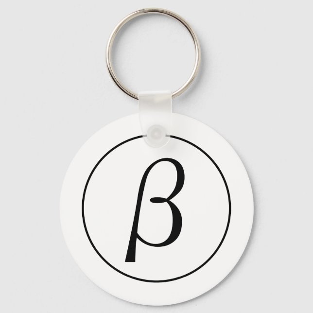 Beta Key Ring (Front)