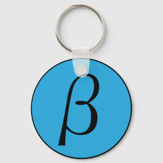 Beta Key Ring