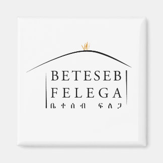 Beteseb Felega Magnet