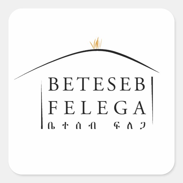 Beteseb Felega Square Sticker Sheet (Front)