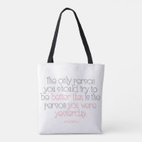 Better Than You Were Yesterday Quote Personalised