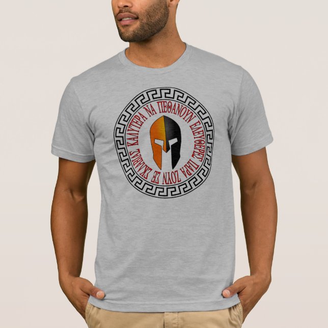 Better To Die Free... T-Shirt (Front)