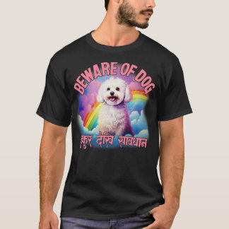 Beware Of Dog T-Shirt
