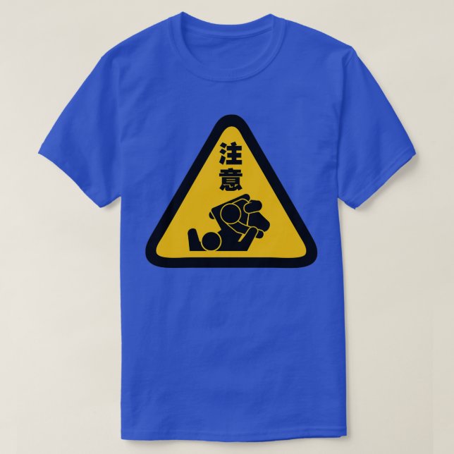 Beware of Jitz Jiu Jitsu Original 1 T-Shirt (Design Front)