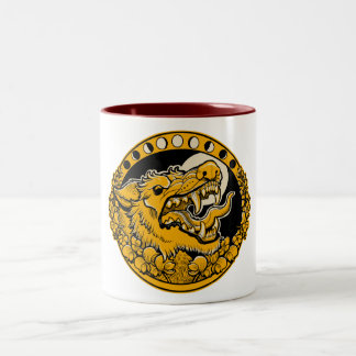 Beware The Moors mug