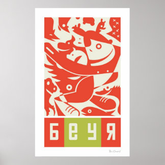 Beyr - Russian Inspired Animals Poster - Large