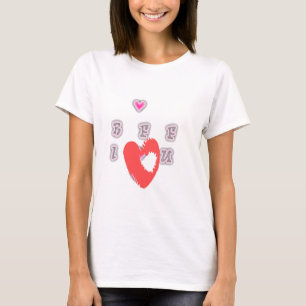 BFF. Best Friends Forever: I Love You Art Print T-Shirt