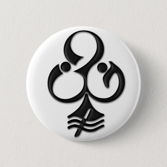 BG Club Button (Light) (Front)