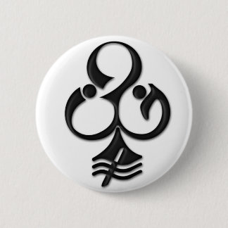 BG Club Button (Light)