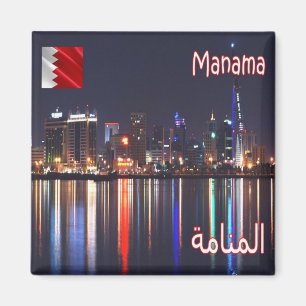 BH - Bahrain - Manama - Night View Magnet