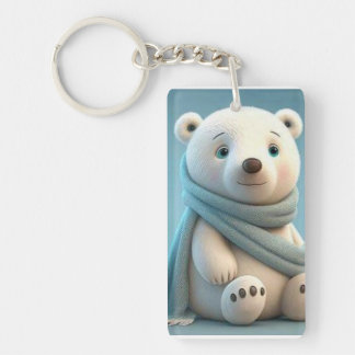 Bhaloo Logo Design Key Ring