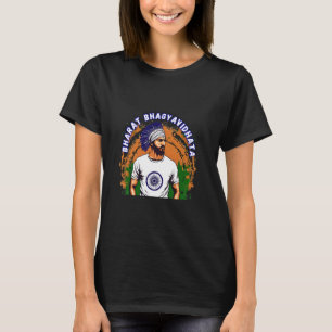 Bharat Bhagya Vidhata Indian T-Shirt