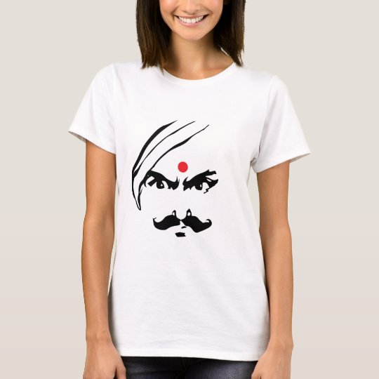 Bharathiyar Angry Face Tamil Poet Quote T-Shirt | Zazzle.co.uk