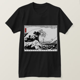 BHS Crew - Wave T-Shirt - Mens/Unisex
