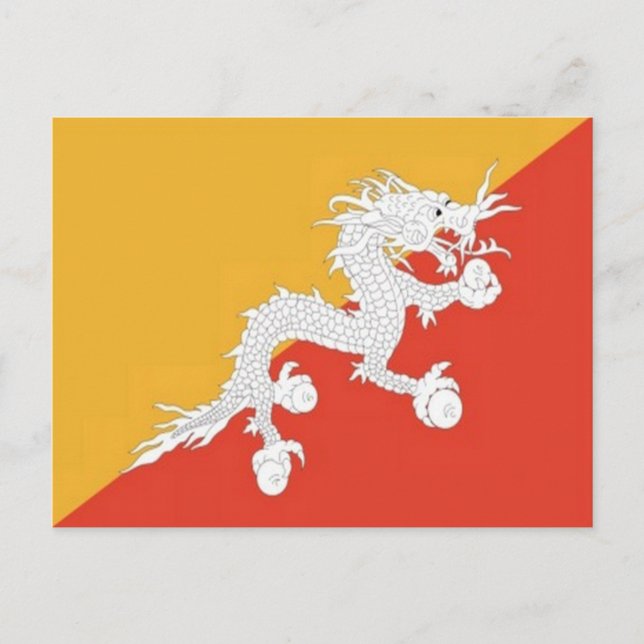 Bhutan - Flag - Postcard (Front)