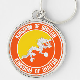 Bhutan Round Emblem Key Ring