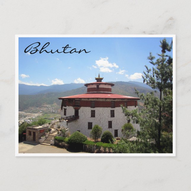 bhutan round museum postcard (Front)