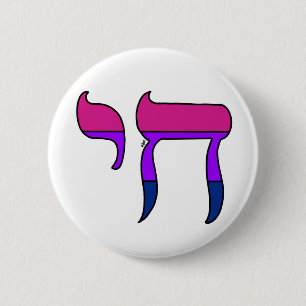Bi Pride Flag Chai 6 Cm Round Badge