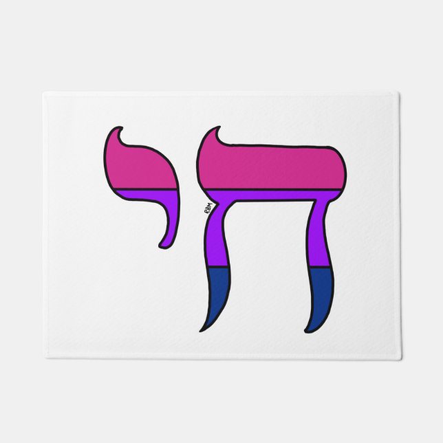 Bi Pride Flag Chai Doormat (Front)