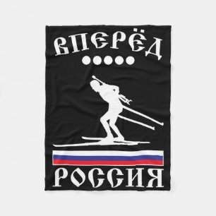 Biathlon Ski Skier Cross-country Ski Trail Russia  Fleece Blanket