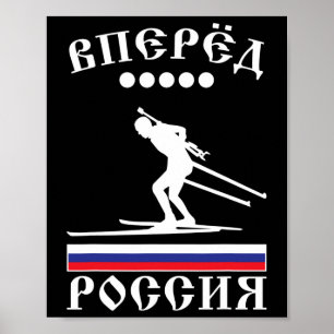 Biathlon Ski Skier Cross-country Ski Trail Russia  Poster
