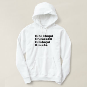Bibimbap & Chimaek & Gimbap & Kimchi. Korean Foods Hoodie