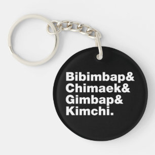 Bibimbap & Chimaek & Gimbap & Kimchi. Korean Foods Key Ring