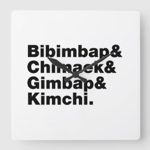 Bibimbap & Chimaek & Gimbap & Kimchi. Korean Foods Square Wall Clock