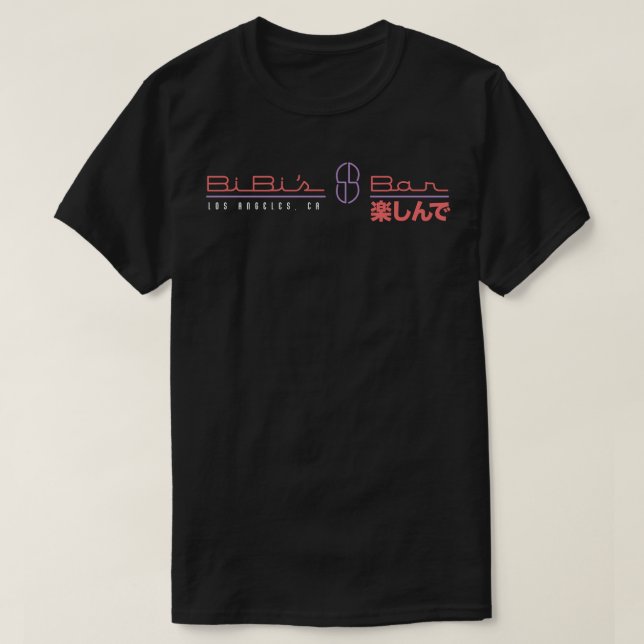 Bibis Bar T-Shirt (Design Front)