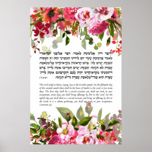 Bible Quote for the Jewish Holiday of Sukkot Poster